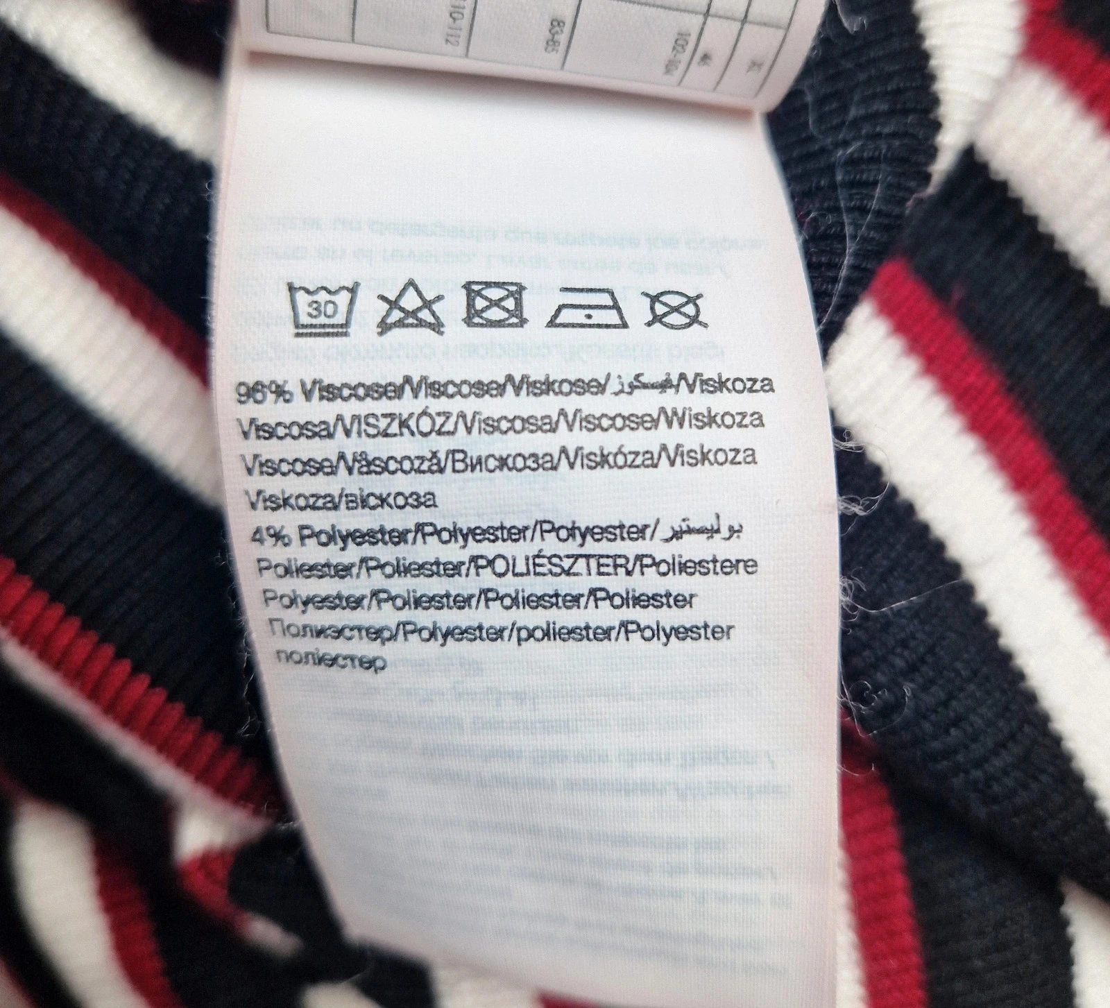 Camiseta listrada – photo 6